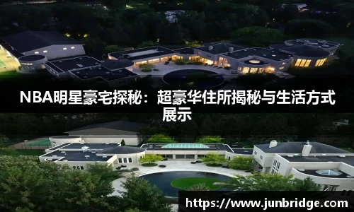 星空综合官网