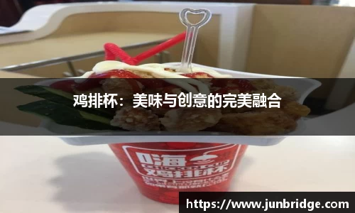 星空·综合体育官方网站