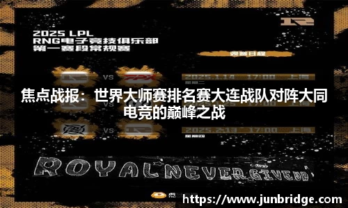 星空综合官网