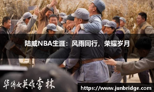 星空·综合体育官方网站