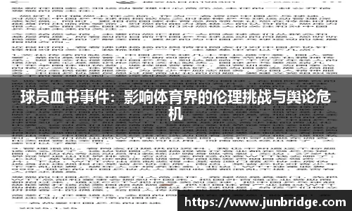 星空综合官网