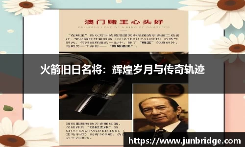 星空·综合体育官方网站