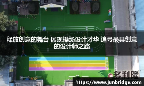 星空综合官网