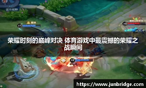 星空·综合体育