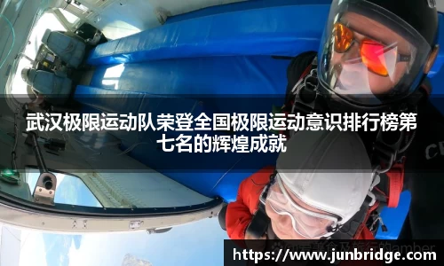 星空·综合体育官方网站